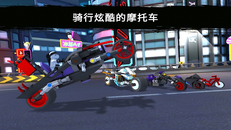 乐高忍者(图2)