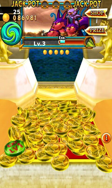 金钱之力破解游戏(图二)