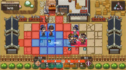 三国纹章(图3)
