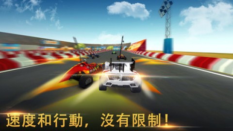 極限賽車2018(圖3)