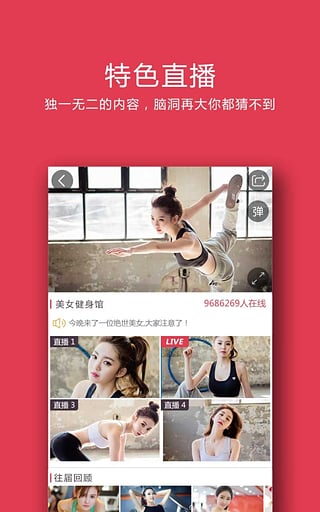 不服2022版(图1)