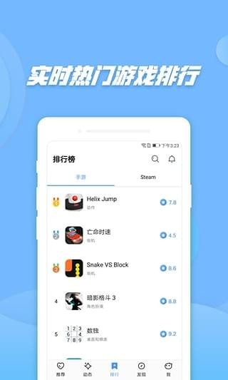 偷星猫(图1)