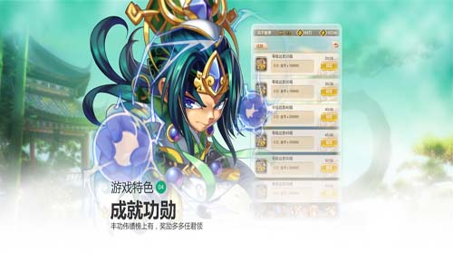 羞羞的魔女(图4)