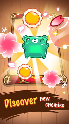 手里剑大师(图2)