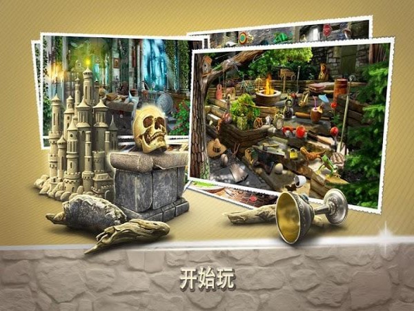 闹鬼的城堡(图3)