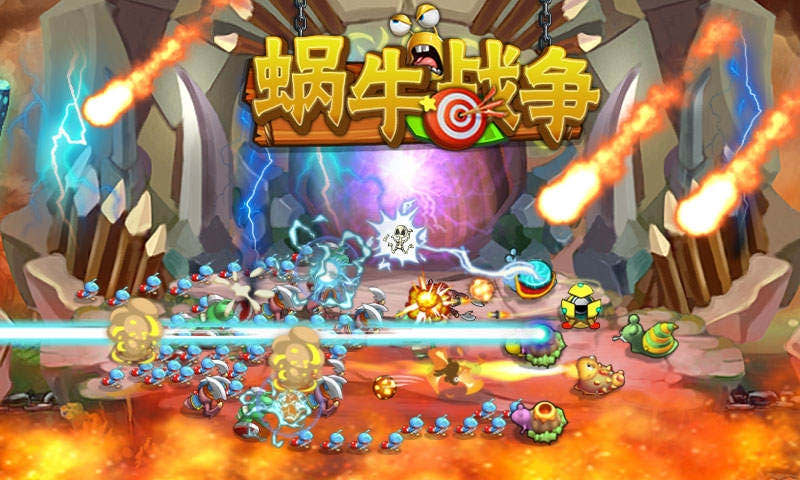 蜗牛战争修改版破解游戏(图五)