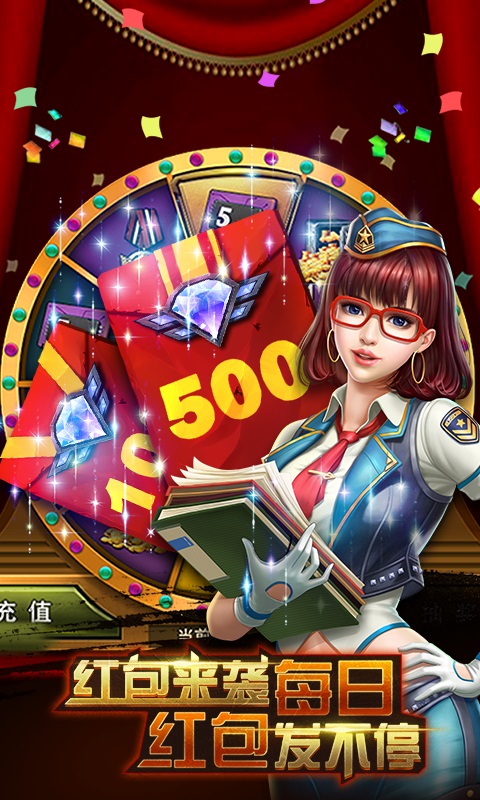 钢铁巨炮2022版(图2)
