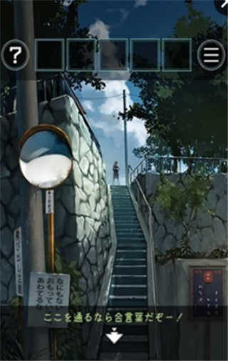 从炎夏的那天逃离(图3)