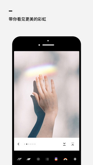 colorow(图1)