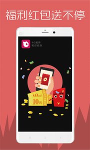 和视界(图1)