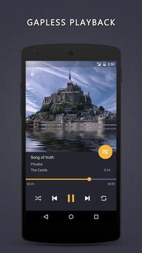 脉冲音乐播放器(图2)
