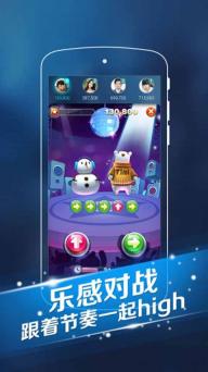 秒玩(图2)