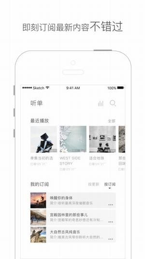 网易新知(图3)