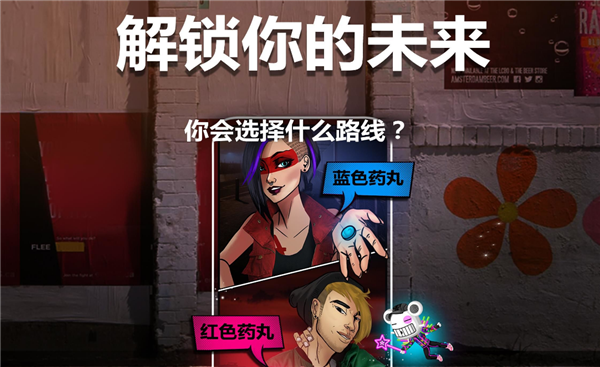 節(jié)奏發(fā)燒友(圖4)