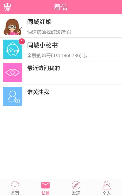 小茶馆(图3)