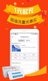 云兑宝商城(图3)