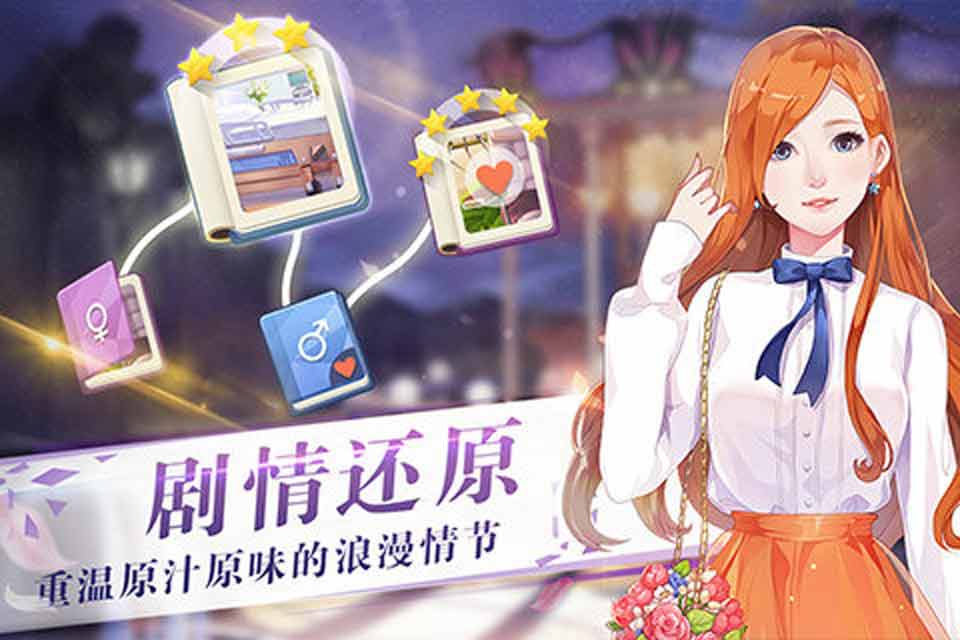 来自星星的你(图4)