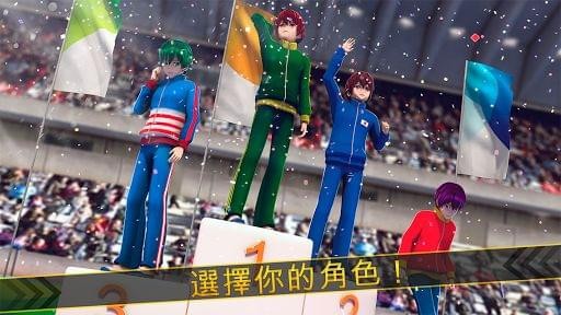 现实冲刺跑(图4)