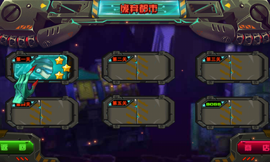 暗黑战歌破解游戏(图四)