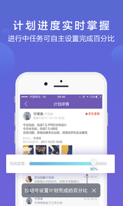 轻轻办公(图3)