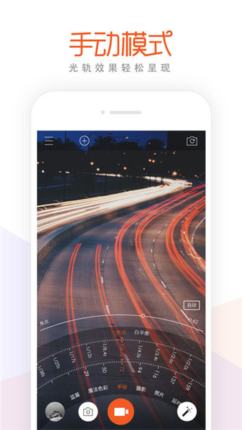Musemage(图3)