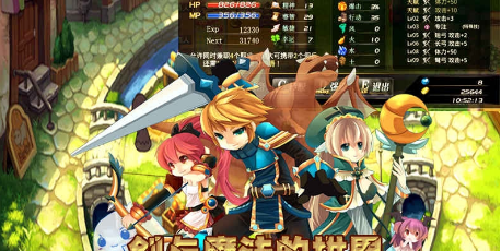 异世界OL百度版(图3)