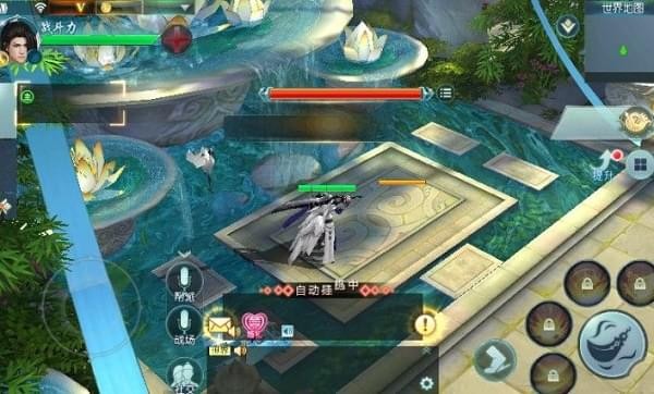 一剑逆天(图2)