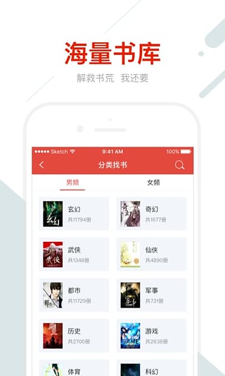 鲸鱼阅读(图1)