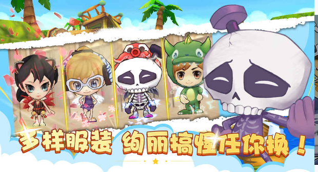 顽皮小射手(图3)