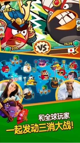 愤怒的小鸟大作战修改版破解游戏(图五)