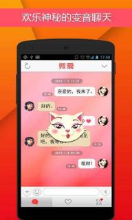 微爱(图3)