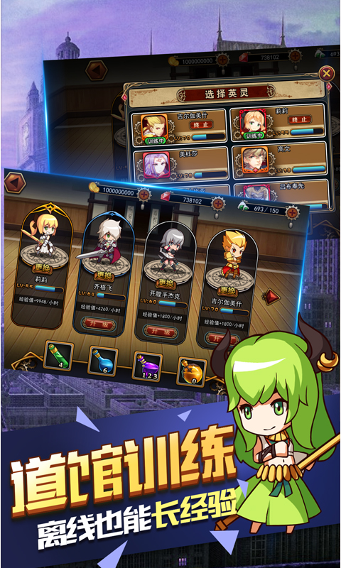 命运指定(图1)