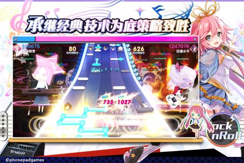 绝对音域(图3)