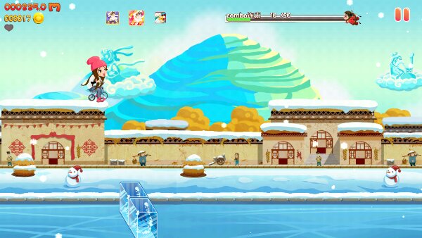 喜从天降破解游戏(图二)