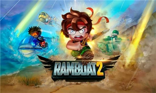 射击与跳跃2(图4)