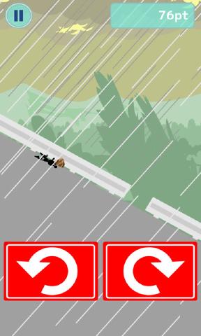 爆走坂道(图4)
