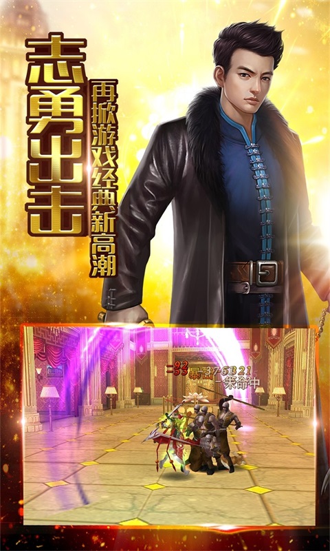 还魂门(图4)