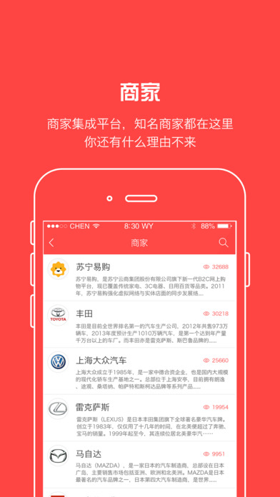 福满星城(图1)