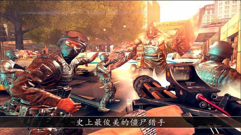 不死之身(图3)