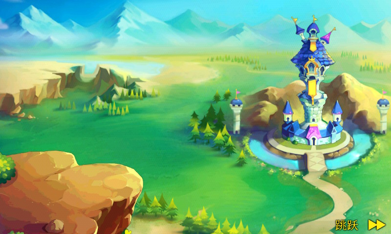 史诗战役破解游戏(图三)