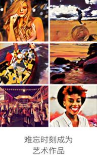 Prisma(图1)
