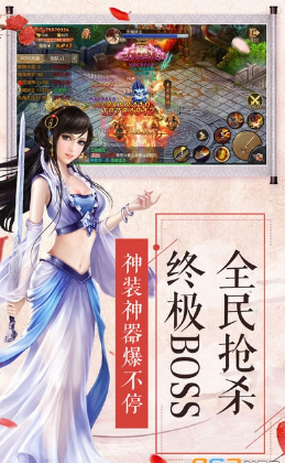 缥缈行(图1)