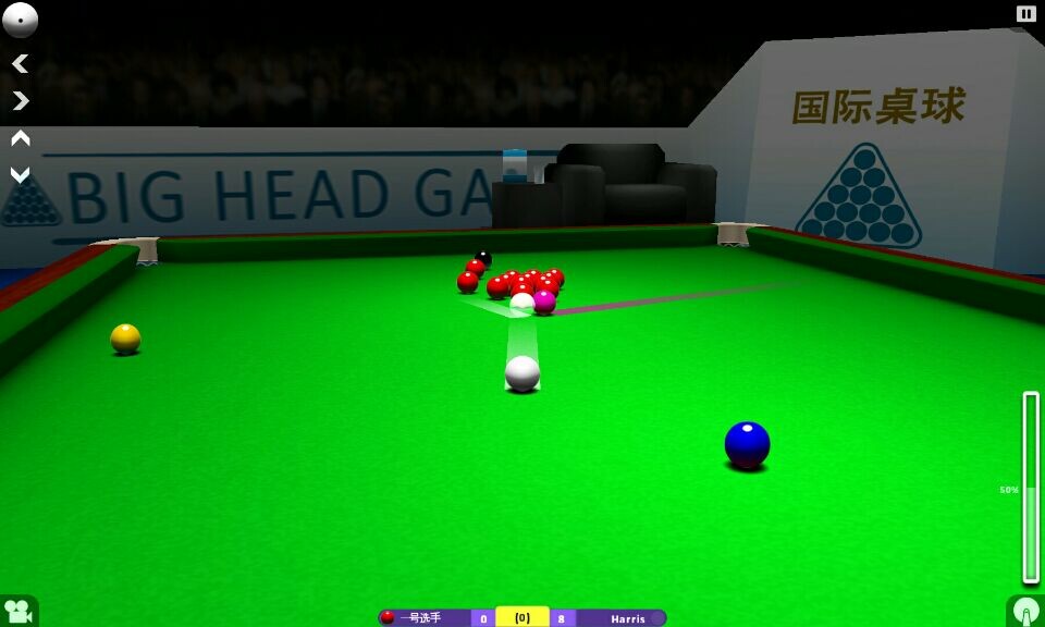 国际桌球破解游戏(图一)