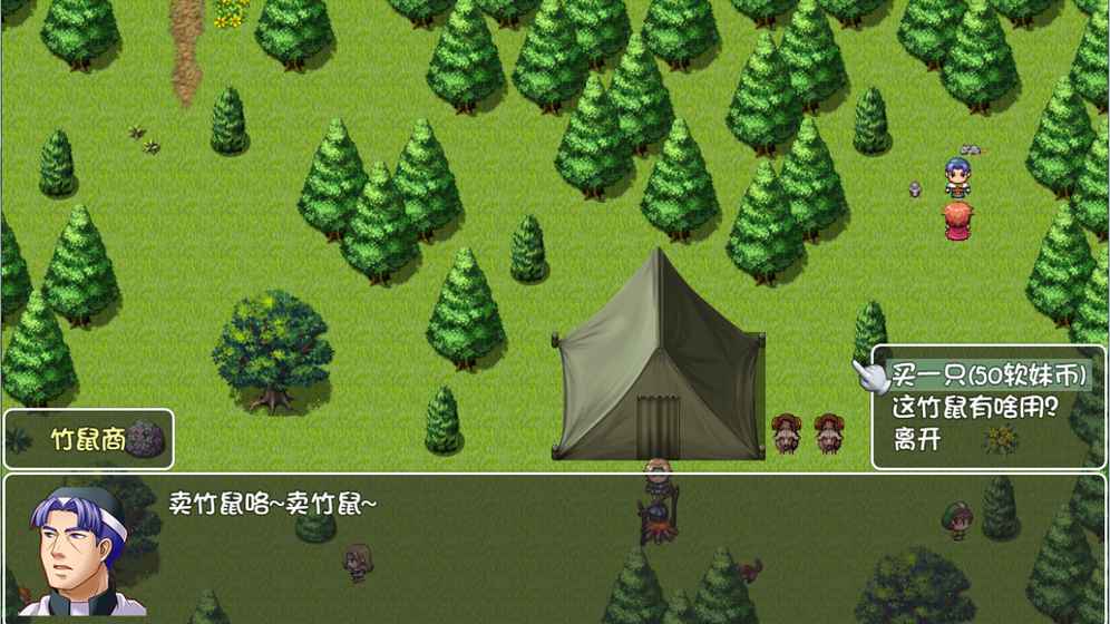 世界World滑稽果篇(图4)