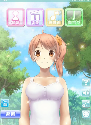 安眠膝盖枕2(图2)