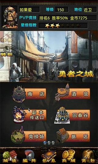 玛雅世界(图1)