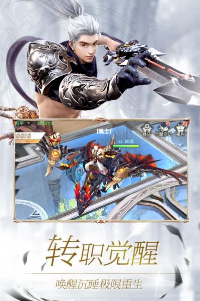 神喻(图3)