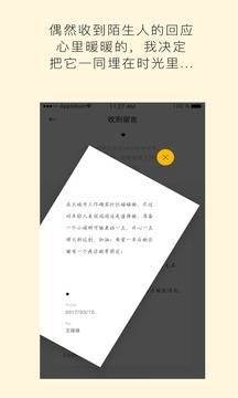 hope(图4)