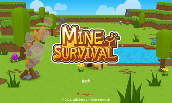 生存大世界(图2)