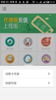 抵御僵尸(图2)
